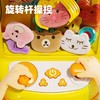 甄潮鸭嘴兽夹娃娃机玩具电动夹公仔扭蛋机儿童迷你抓娃娃机 商品缩略图2