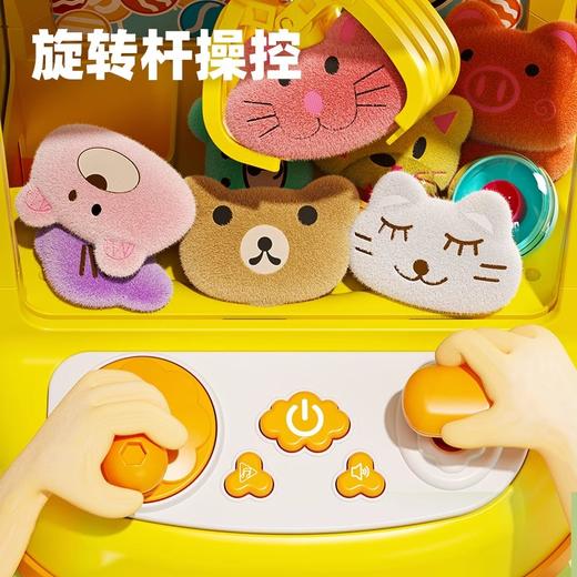 甄潮鸭嘴兽夹娃娃机玩具电动夹公仔扭蛋机儿童迷你抓娃娃机 商品图2