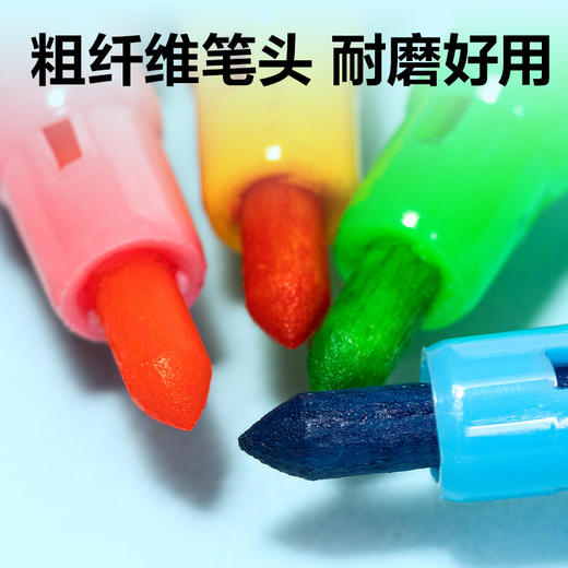 「水彩笔！48色」得力水彩笔可水洗48色袋装彩虹不脏手小学生手抄报绘画水笔文具 商品图2