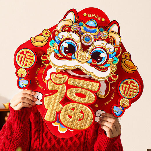 【高端烫金工艺❗️马年卡通立体门幅】萌趣可爱多款可选，立体卡通烫金门幅，让幸福跃然门上，点亮新年每一刻，新年装饰马年挂饰，过年挂件纸质贴纸春节用品L 商品图3