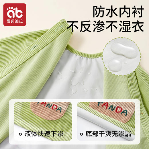 【清仓】宝宝罩衣灯芯绒儿童吃饭围兜女宝宝秋冬外穿男宝反穿防水防脏围裙 商品图3