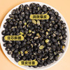 【人民食品】有机香酥黑豆200g 商品缩略图3