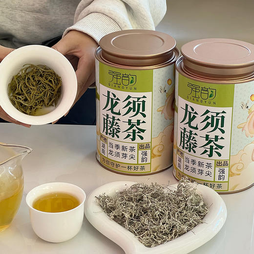 严选 | 强韵龙须藤茶 60g/罐 当季新茶 茶香浓郁 茶汤清澈 商品图1