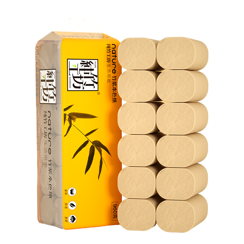 【自营】蓝漂纯竹工坊竹浆本色无芯卷纸 4层加厚960g/提卫生纸家用厕纸CZGF-0194