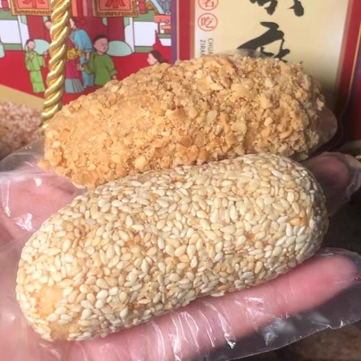 【分仓直发包邮】桂林古镇手工拉丝麻通（芝麻味2袋+花生味2袋） 商品图3