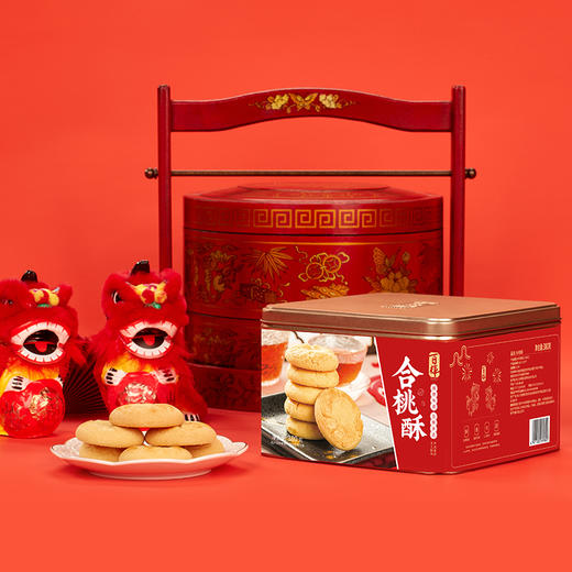 合桃酥380g 色泽金黄干脆酥皮 细腻香甜 入口即化 经典味道 商品图4