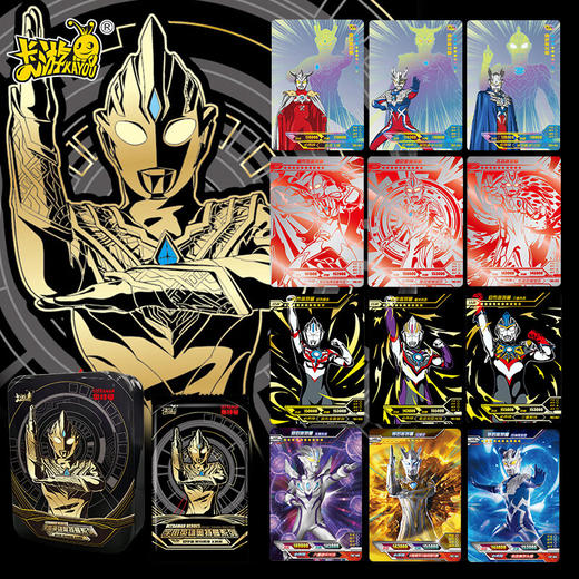 卡游  超宇宙 奥特英雄X档案 黑钻版款式随机发  KAYCUTM-TH-01 商品图4