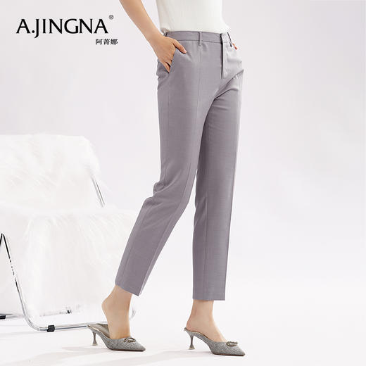 【商场同款】阿菁娜春夏莫兰迪色轻盈透气垂坠感休闲风西装裤A26C110009 商品图0