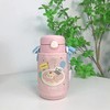 2024冬魔膳师x巧虎高真空保温杯吸管杯+把手+萌趣甜甜圈杯套350ml 商品缩略图0