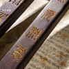 清代老红木手工刻填金齐白石（白石山翁）富陇荒山联镇尺 商品缩略图14