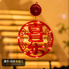 【2025挂饰蛇年挂件❗️新年发光装饰灯】传统佳节，确实人间好时节，给春节多添加一点年味，过年春节小灯笼，商场橱窗家用饰品L 商品缩略图5
