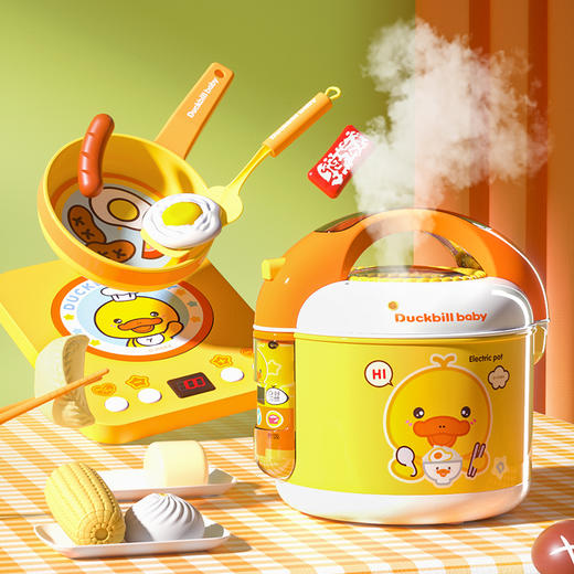 宝宝厨房玩具全套仿真做饭儿童过家家厨具套装女孩子1一3岁5女童6缔俐大黄鸭鸭嘴兽 商品图2