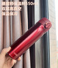 膳魔师保温杯TCMB550红色550ml 商品缩略图0