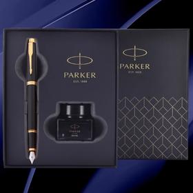 派克2015IM纯黑丽雅金夹墨水笔