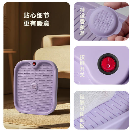 【冬日必备，节能省电！】爱在冬日，暖从脚下开始。冬日小暖流暖脚宝，温暖始于足下。加热速度超快，节能又省电。无论办公室或者宿舍，只要一键启动，你就可以感受到瞬间的温暖。让冬天也充满温馨！ 商品图3