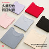都市丽人女士套装保暖衣圆领阳离子磨毛绒保暖衣2WT1A6 商品缩略图7
