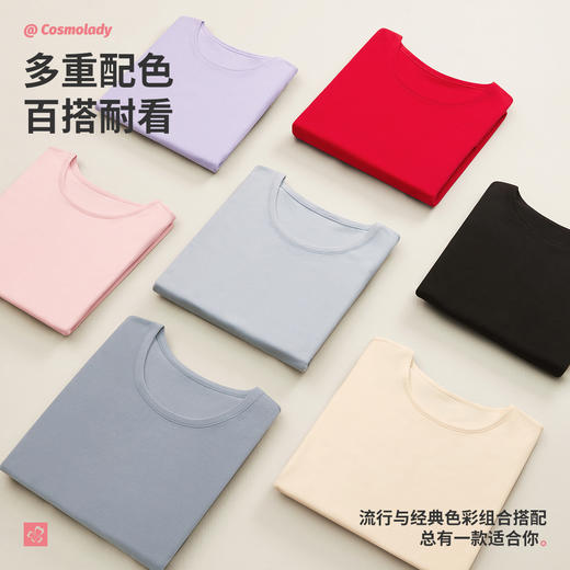 都市丽人女士套装保暖衣圆领阳离子磨毛绒保暖衣2WT1A6 商品图7