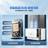 海尔（Haier）16升【K系列KLN】燃气热水器天然气家用 超一级能效 汤泉级恒温 一级静音 JSLQ27-16KLN-ECO3FU1 商品缩略图5