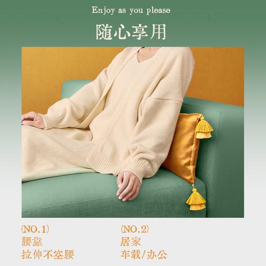 【真不二】攒金枝家居抱枕腰靠居家车载办公大号香囊枕 商品图2