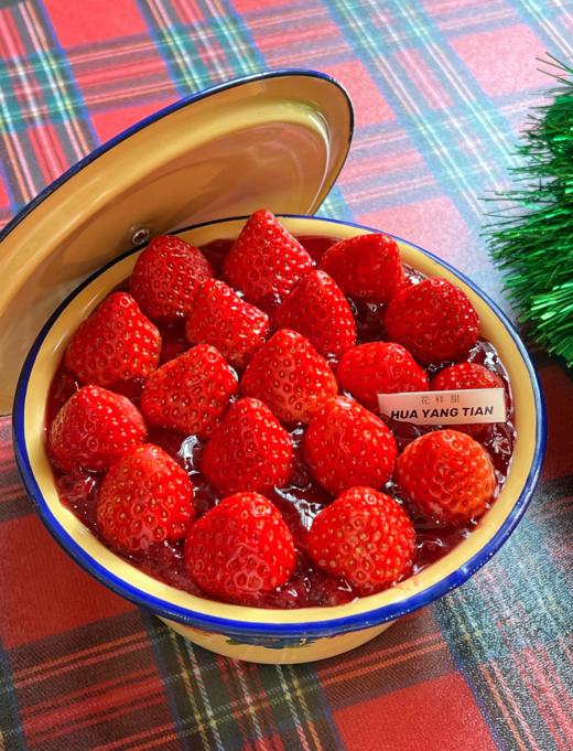 抱盆吃蛋糕❗️搪瓷盆草莓蛋糕（送一把钢勺，中/大号额外送5人份普通餐具） 商品图2