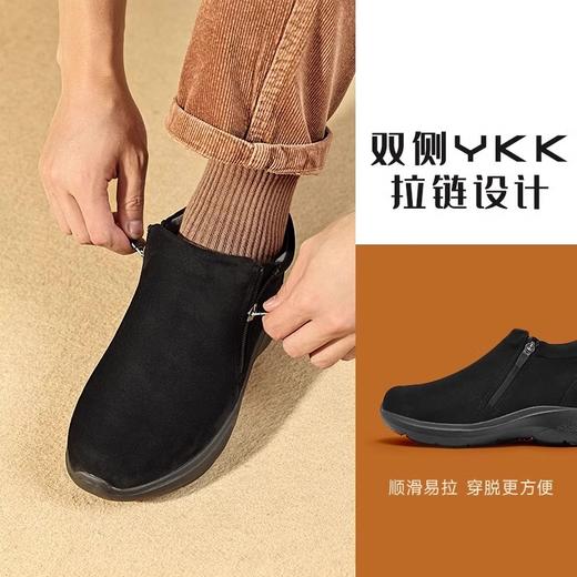 PANSY男鞋加绒加厚保暖羊毛爸爸棉鞋1078 商品图2