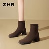 ZHR时尚百搭瘦瘦靴2024新款冬季加绒法式时尚防滑弹力粗跟单靴 商品缩略图9
