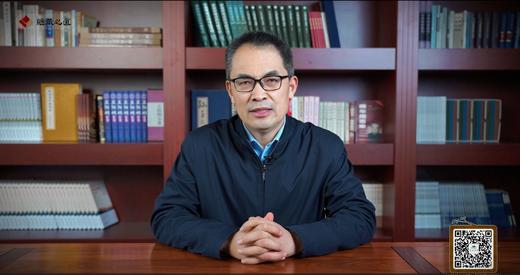 郭继承老师讲：中国的法治道路：在改过自新与公共安全之间做好平衡 商品图0