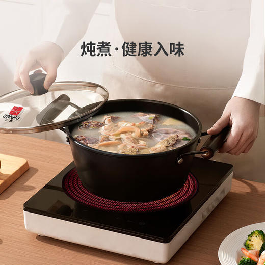 【分仓直发包邮】三禾火焰纹老铁锅三件套T322 商品图3