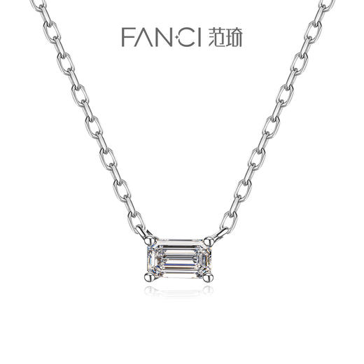 【培育钻石】Fanci范琦珠宝 【月光小冰糖项链】钻石项链精致时尚百搭 商品图0