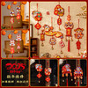【浓浓节日气氛❗️2025蛇年挂饰新年装饰】新的一年，从新年装饰开始，提升喜庆氛围，蛇年挂件，过年春节客厅布置用品，年货挂饰2025立体福字门贴L 商品缩略图0