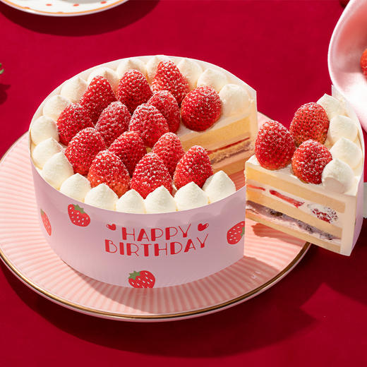 【霸气莓莓雪顶】臻选时令红颜草莓，口口鲜嫩多汁，这个冬天邂逅一场舌尖上的 「莓」好奇遇（中山） 商品图2