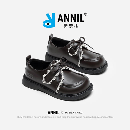 ANNIL/安奈儿女童软底小皮鞋女宝宝甜美乐福鞋2024黑色新款儿童HM4301064 商品图0