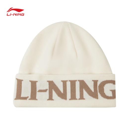 李宁运动生活系列抗静电针织帽AMZU061 商品图10