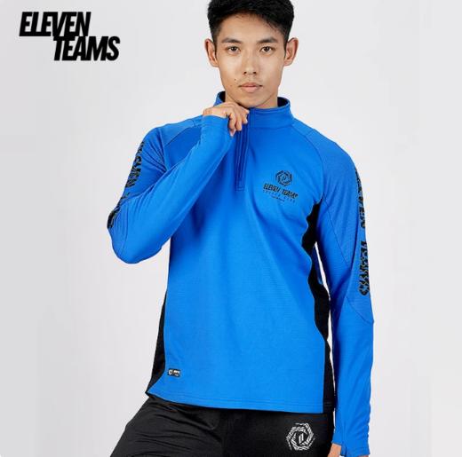 Eleventeams 半拉链训练服 商品图0