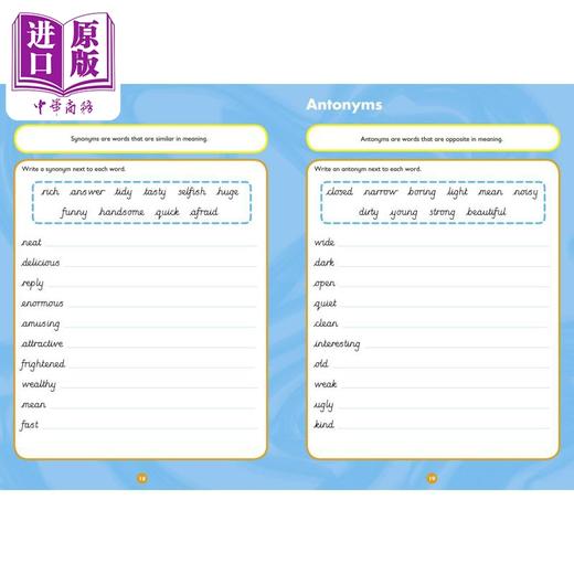 【中商原版】Handwriting Ages 7-9 柯林斯易学儿童：书写 7-9岁 英文学习 港台原版  商品图3