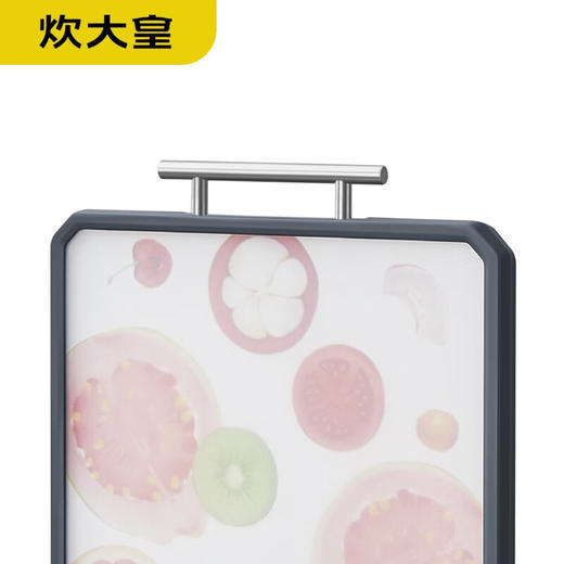 【分仓直发包邮】炊大皇厨乐双面菜板CK73501 商品图3