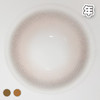 #Elara 珍奶糖 素眸 4.0 棕巧/灰巧【1片装】敏感眼舒适推荐 / 14.0mm年抛 商品缩略图3