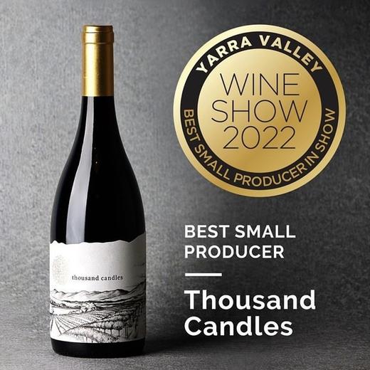 雅拉谷传奇/年度鼎级酿酒师  千烛单一园赤霞珠 Thousand Candles Single Vineyard Cabernet Sauvignon 2021 商品图2