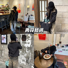 新品上身 | 随心情正反两穿，帅帅的很稳定☕️