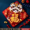 【高端烫金工艺❗️马年卡通立体门幅】萌趣可爱多款可选，立体卡通烫金门幅，让幸福跃然门上，点亮新年每一刻，新年装饰马年挂饰，过年挂件纸质贴纸春节用品L 商品缩略图8