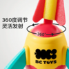 【babycare好物集】脚踩弹射火箭 商品缩略图2