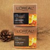 【超值组合/单品 官方直发】欧莱雅小蜜罐第二代面霜(60ml)+欧莱雅紫熨斗眼霜（30ml）组合装 商品缩略图1