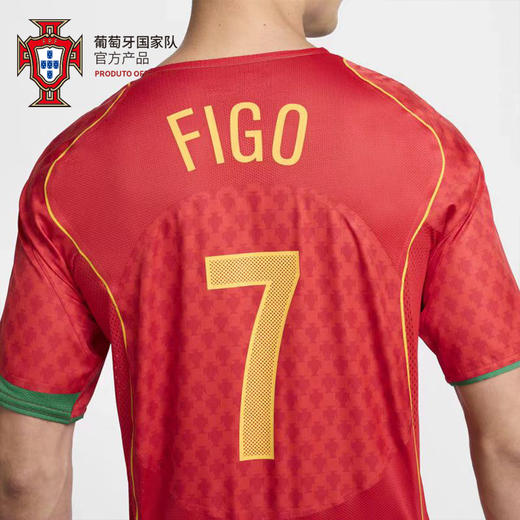 【官方正版】葡萄牙国家队 | 2004复刻球衣光板印号球迷T恤 商品图3