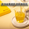 俊仲号18周年普洱茶生茶茶饼180g小饼  包邮 商品缩略图3