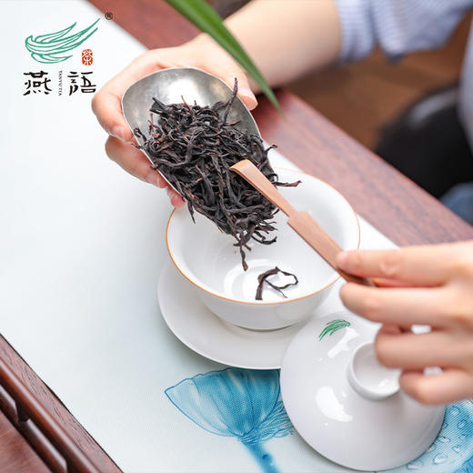 燕语仁和老树通天香单丛礼盒240g 商品图3