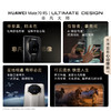 HUAWEI Mate70 RS 非凡大师 华为鸿蒙智能手机 商品缩略图1