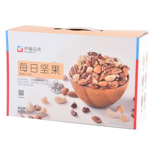 伊藤品质每日坚果750g 礼盒 商品图2