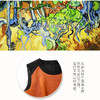 【伯妮斯茵】161S246--连衣裙--树根与树干--《生命之美-梵高的花园》 商品缩略图13