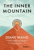 内在之山 发现自己真正的精神、力量和潜能 Diane Wang 王树彤 商业精英自传 英文原版 The Inner Mountain 商品缩略图0