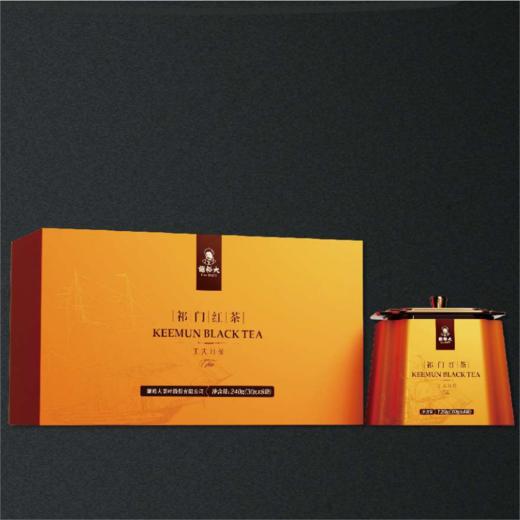 谢裕大-红韵系列-工夫红茶  【BC】【XYD】 商品图8